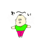 これは可愛い赤ちゃん（個別スタンプ：17）