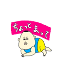 これは可愛い赤ちゃん（個別スタンプ：18）