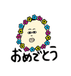 これは可愛い赤ちゃん（個別スタンプ：19）