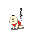 これは可愛い赤ちゃん（個別スタンプ：24）