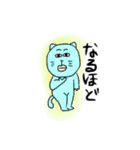 これは可愛い赤ちゃん（個別スタンプ：26）