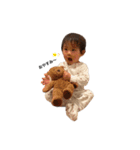 amoちゃんスタンプ 6（個別スタンプ：13）