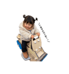 amoちゃんスタンプ 6（個別スタンプ：18）