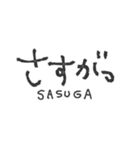 mottoの文字文字もじもじ♡毎日（個別スタンプ：18）