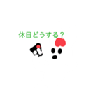 ナジャー・スタンプ第二弾（個別スタンプ：12）