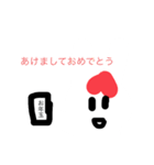 ナジャー・スタンプ第二弾（個別スタンプ：16）