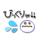 シンプルで可愛い♪毎日使える敬語（個別スタンプ：31）