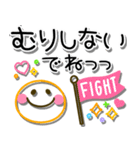 シンプルで可愛い♪毎日使える敬語（個別スタンプ：40）