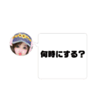 三兄弟★vol.2（個別スタンプ：4）
