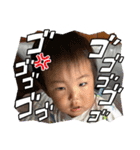 三兄弟★vol.2（個別スタンプ：7）