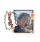 三兄弟★vol.2（個別スタンプ：11）