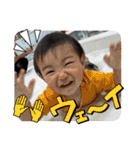 三兄弟★vol.2（個別スタンプ：15）