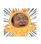 三兄弟★vol.2（個別スタンプ：16）