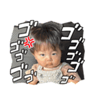 三兄弟★vol.2（個別スタンプ：19）