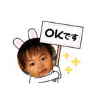 三兄弟★vol.2（個別スタンプ：21）