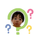 三兄弟★vol.2（個別スタンプ：22）