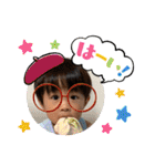 三兄弟★vol.2（個別スタンプ：33）