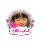 三兄弟★vol.2（個別スタンプ：34）