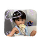 三兄弟★vol.2（個別スタンプ：36）