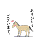 高校古文こういう話 動物編（個別スタンプ：1）