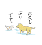 高校古文こういう話 動物編（個別スタンプ：6）
