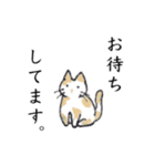 高校古文こういう話 動物編（個別スタンプ：7）