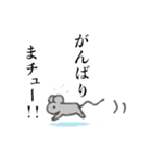高校古文こういう話 動物編（個別スタンプ：8）