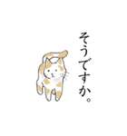 高校古文こういう話 動物編（個別スタンプ：14）