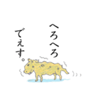高校古文こういう話 動物編（個別スタンプ：22）