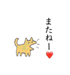 高校古文こういう話 動物編（個別スタンプ：24）