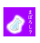 高校古文こういう話 動物編（個別スタンプ：25）