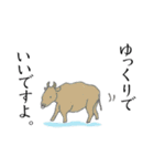 高校古文こういう話 動物編（個別スタンプ：28）