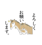 高校古文こういう話 動物編（個別スタンプ：29）
