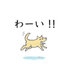 高校古文こういう話 動物編（個別スタンプ：30）