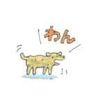高校古文こういう話 動物編（個別スタンプ：32）