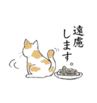 高校古文こういう話 動物編（個別スタンプ：33）
