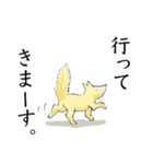 高校古文こういう話 動物編（個別スタンプ：35）