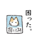 高校古文こういう話 動物編（個別スタンプ：36）