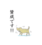 高校古文こういう話 動物編（個別スタンプ：37）