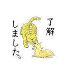 高校古文こういう話 動物編（個別スタンプ：40）
