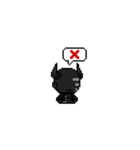 ヘルハモ（修正版）（個別スタンプ：24）