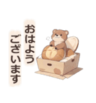 AI_クマさん（個別スタンプ：1）