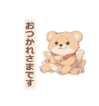 AI_クマさん（個別スタンプ：7）