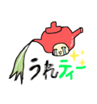 嬉野温泉お茶っティー3 ドッティー吉田入り（個別スタンプ：4）