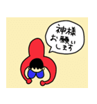 息子の落書き2＆にわとりの親子（個別スタンプ：15）