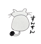 猫のガロ（個別スタンプ：5）