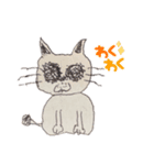猫のガロ（個別スタンプ：14）