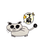 猫のガロ（個別スタンプ：15）