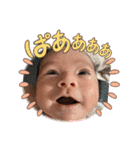 新生児優ちゃんデイズ（個別スタンプ：4）