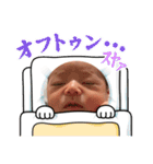新生児優ちゃんデイズ（個別スタンプ：5）